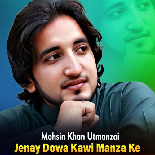 Jenay Dowa Kawi Manza Ke