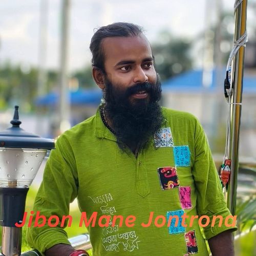 Jibon Mane Jontrona