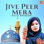 Jive Peer Mera