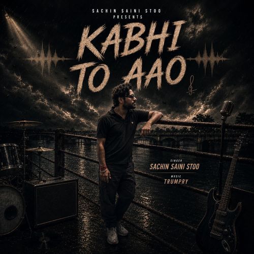 Kabhi To Aao