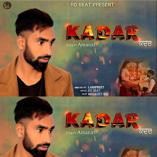 Kadar