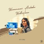 Kanmani Anbodu Kadhalan (Cover Version)