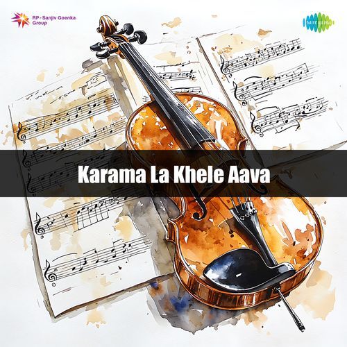 Karama La Khele Aava