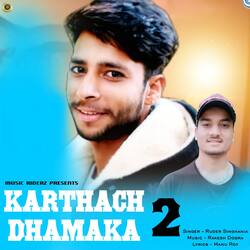 Karthach Dhamaka 2-RTtfVgIdXmM