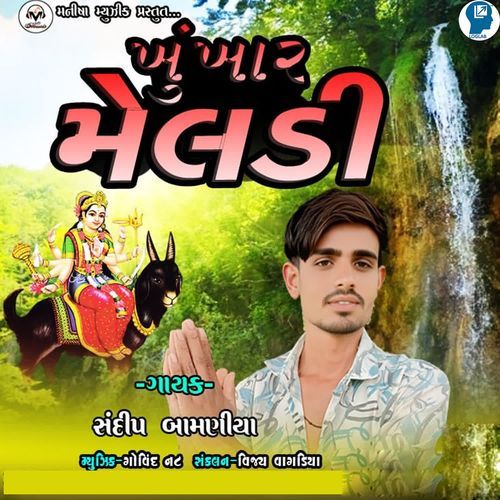 Khunkhar Meldi