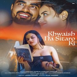 Khwaish Na Sitaro Ki-Nj8zdSQCBGk