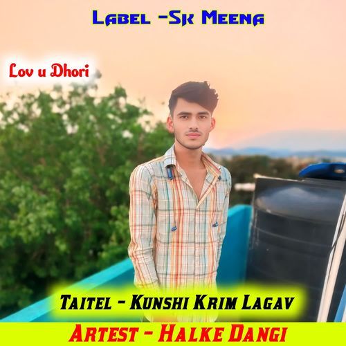 Kunshi Krim Lagav