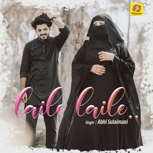 Laile Laile (Reprised Version)