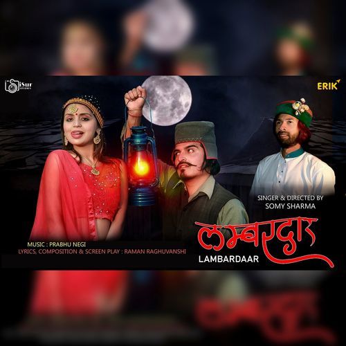 Lambardaar (Studio)