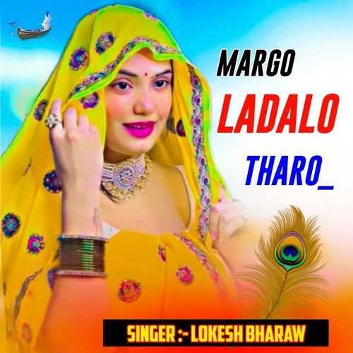 MARGO LADALO THARO