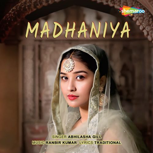 Madhaniya