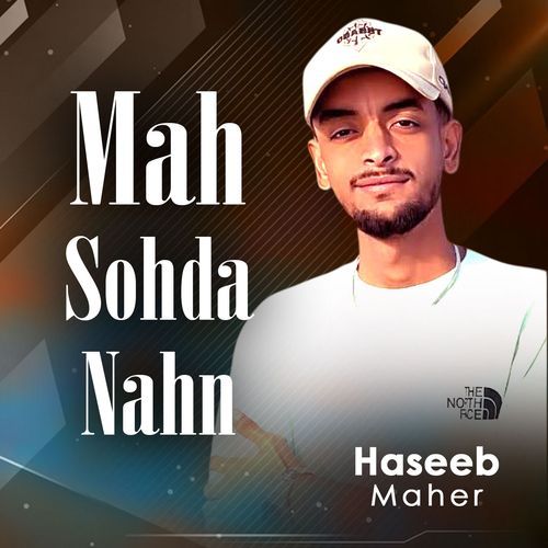 Mah Sohda Nahn