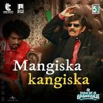 Mangiska Kangiska (From "Otha Vottu Muthaiya")