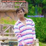 Mat Le Selfi Mari (Orignal)