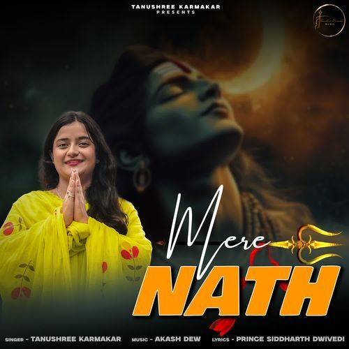 Mere Nath