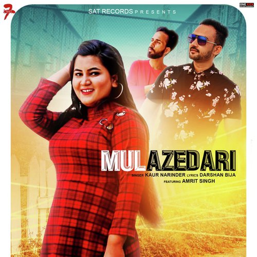 Mulazedari_poster_image