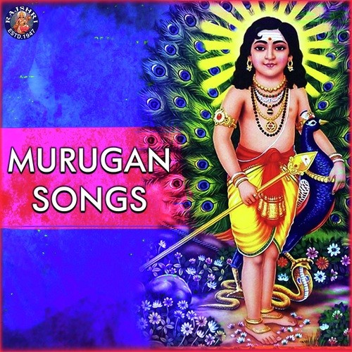 Murugan Songs