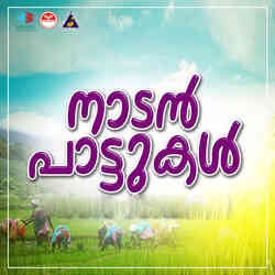 Nadan Paattu