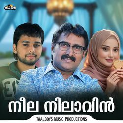 Neela Nilaavin by Kannur Shareef