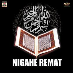 Nigahe Rehmat (Naat)