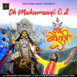 Oh Mahamaayi 0.2-PSQtQAB2WV4