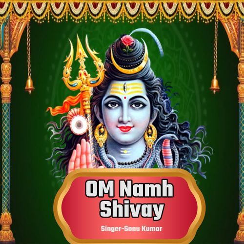 Om Namh  Shivay