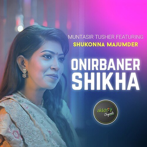 Onirbaner Shikha