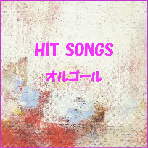 yume-no-ukiyo-ni-saite-mina-song-download-from-orgel-j-pop-hit-songs