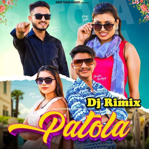 Patola (Dj Rimix)