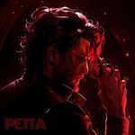 Petta Main Theme (Kuthu Version)