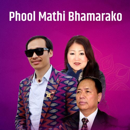 Phool Mathi Bhamarako
