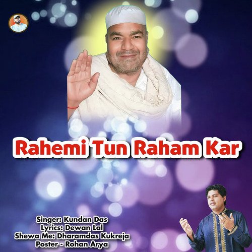 Rahemi Tun Raham Kar