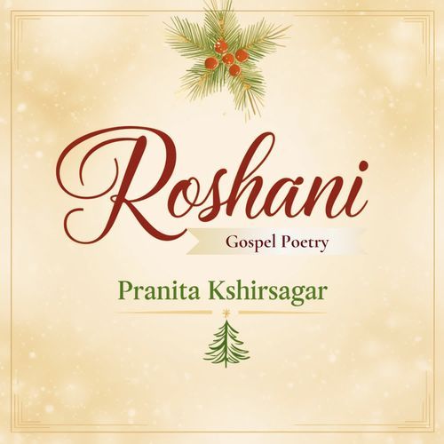 Roshani - Gospel Poetry