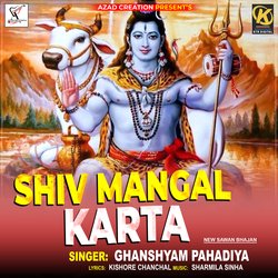 SHIV MANGAL KARTA