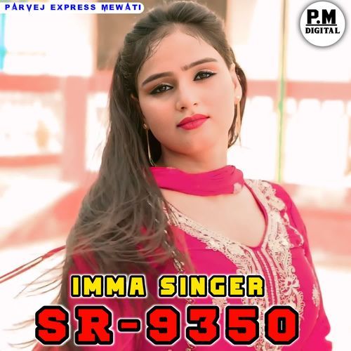 SR9350 IMMA SINGER