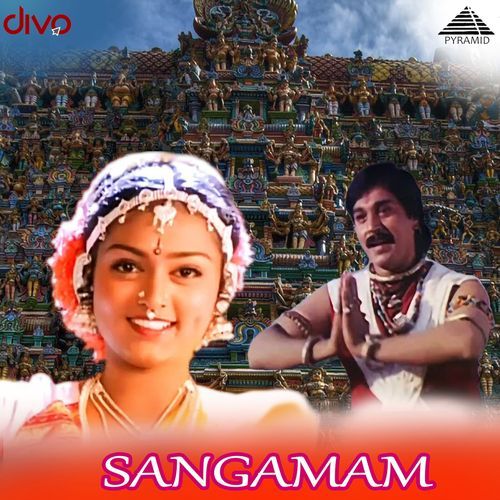 Sangamam