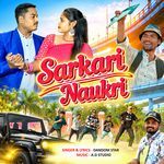 Sarkari Naukri artwork