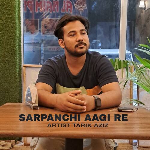 Sarpanchi Aagi Re