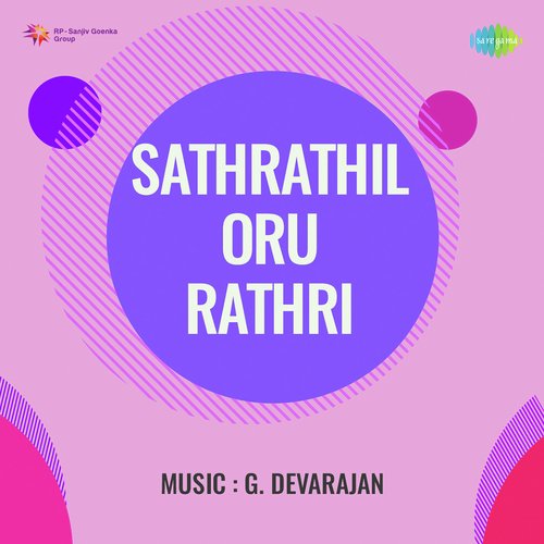 Sathrathil Oru Rathri