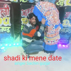 Shadi Ki Mene Date-AjEEVTUITUQ