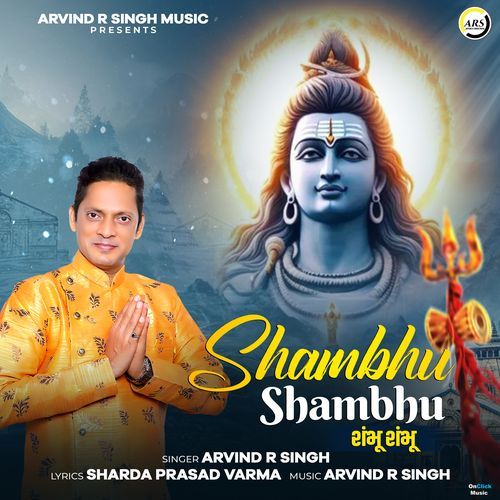 Shambhu Shambhu