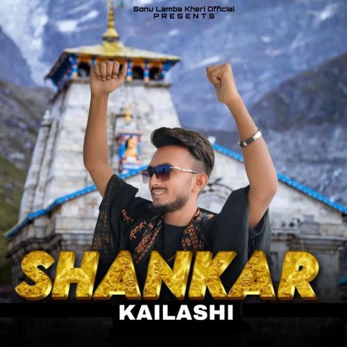 Shankar Kailashi
