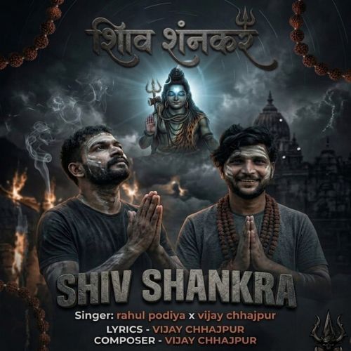 Shiv Shankar