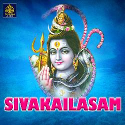 Sivakailasam