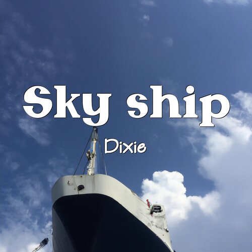 Sky Ship_poster_image