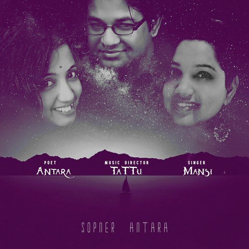 Sopner Antara (Live Session Mix)
