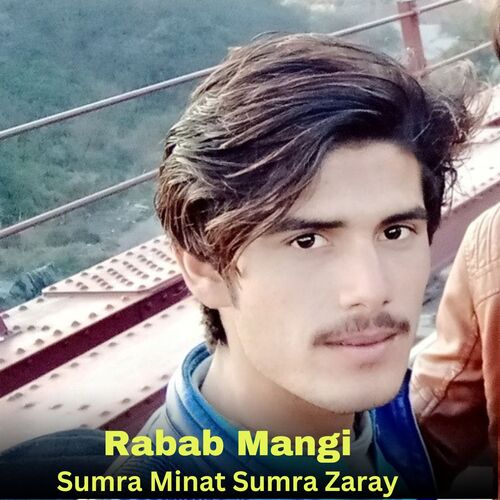 Sumra Minat Sumra Zaray