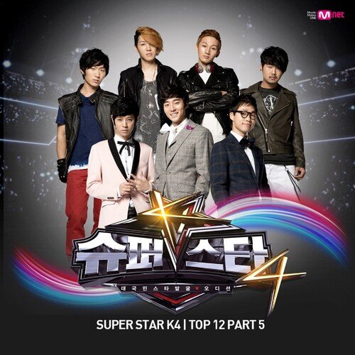 Superstar K4 Top 12, Pt. 5_poster_image