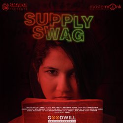 Supply Swag