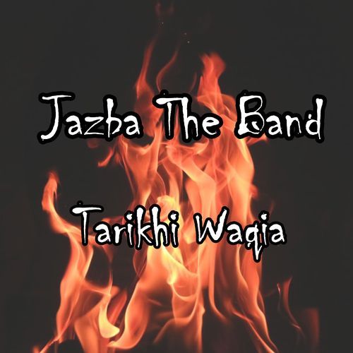 Tarikhi Waqia